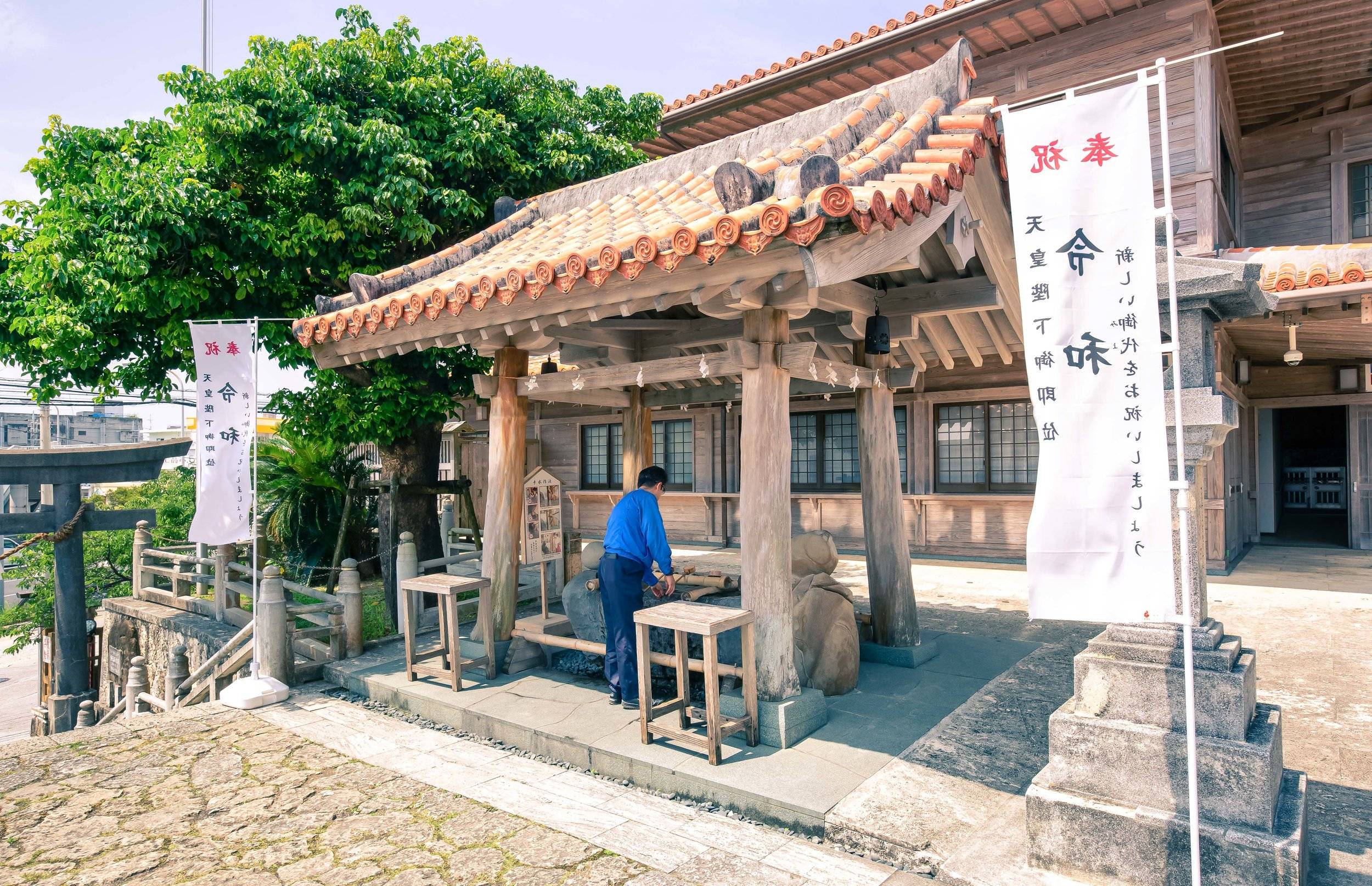 ⛩️ 후텐마 궁(후텐마구) 이미지 5